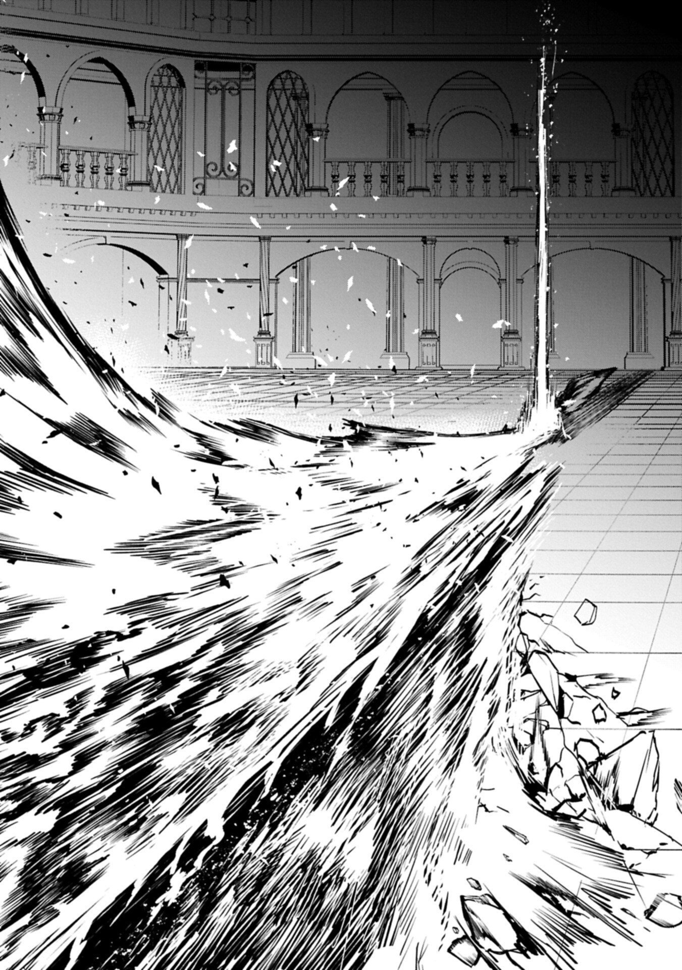 Isekai Summoner, Shinwa no Kaibutsu-tachi to Gendai de Musou Suru - Chapter 7.2 - Page 12