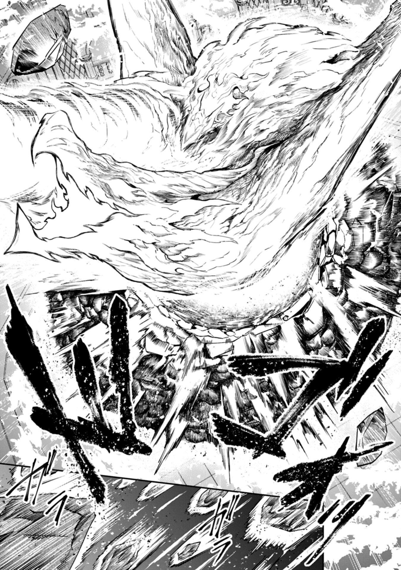 Isekai Summoner, Shinwa no Kaibutsu-tachi to Gendai de Musou Suru - Chapter 7.2 - Page 3