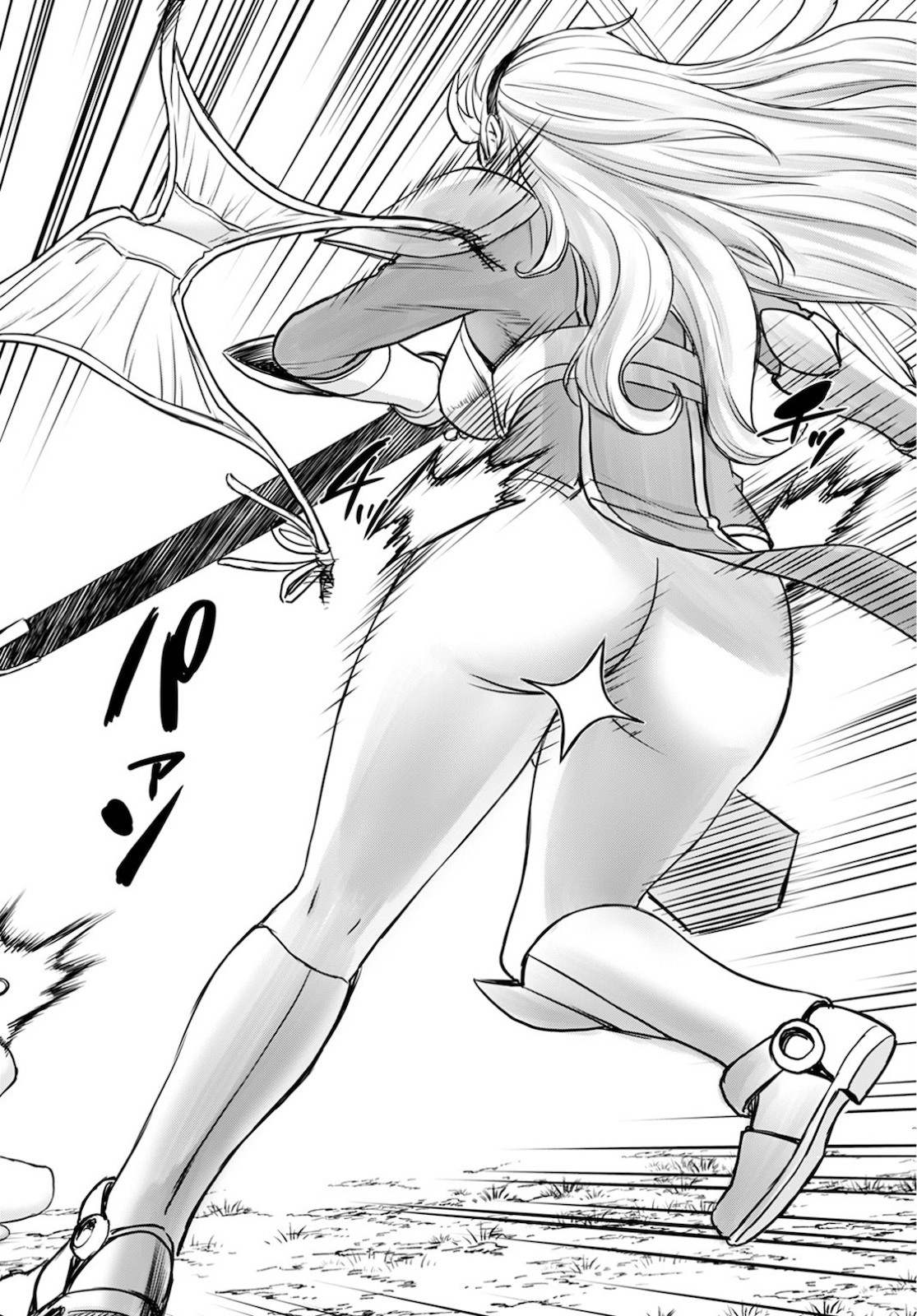 Isekai Sniper wa Onna Senshi no Mofumofu Aigan Doubutsu - Chapter 15 - Page 12