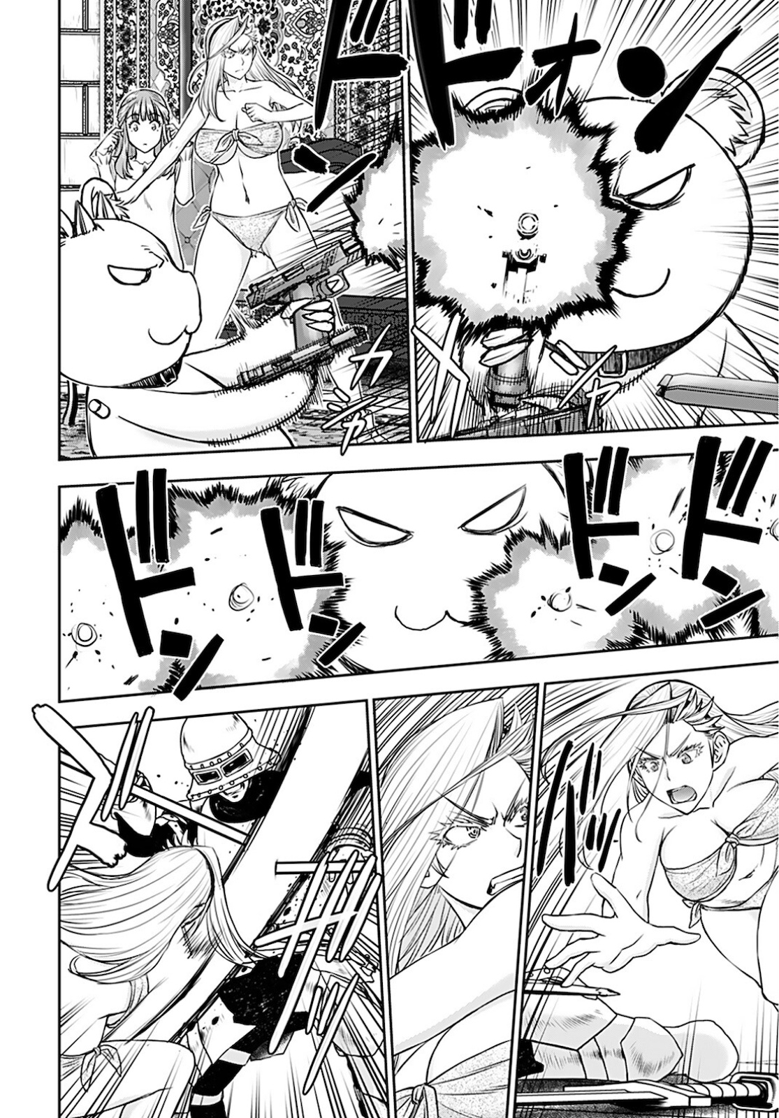 Isekai Sniper wa Onna Senshi no Mofumofu Aigan Doubutsu - Chapter 17 - Page 18