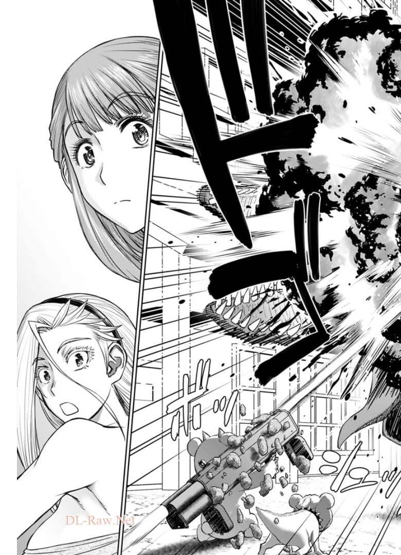 Isekai Sniper wa Onna Senshi no Mofumofu Aigan Doubutsu - Chapter 18 - Page 14