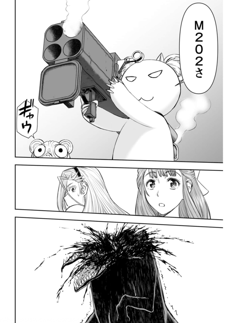 Isekai Sniper wa Onna Senshi no Mofumofu Aigan Doubutsu - Chapter 18 - Page 15