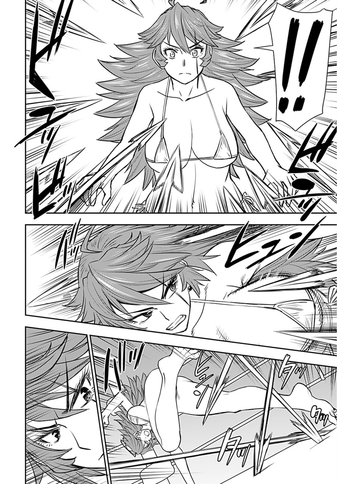 Isekai Sniper wa Onna Senshi no Mofumofu Aigan Doubutsu - Chapter 19 - Page 16