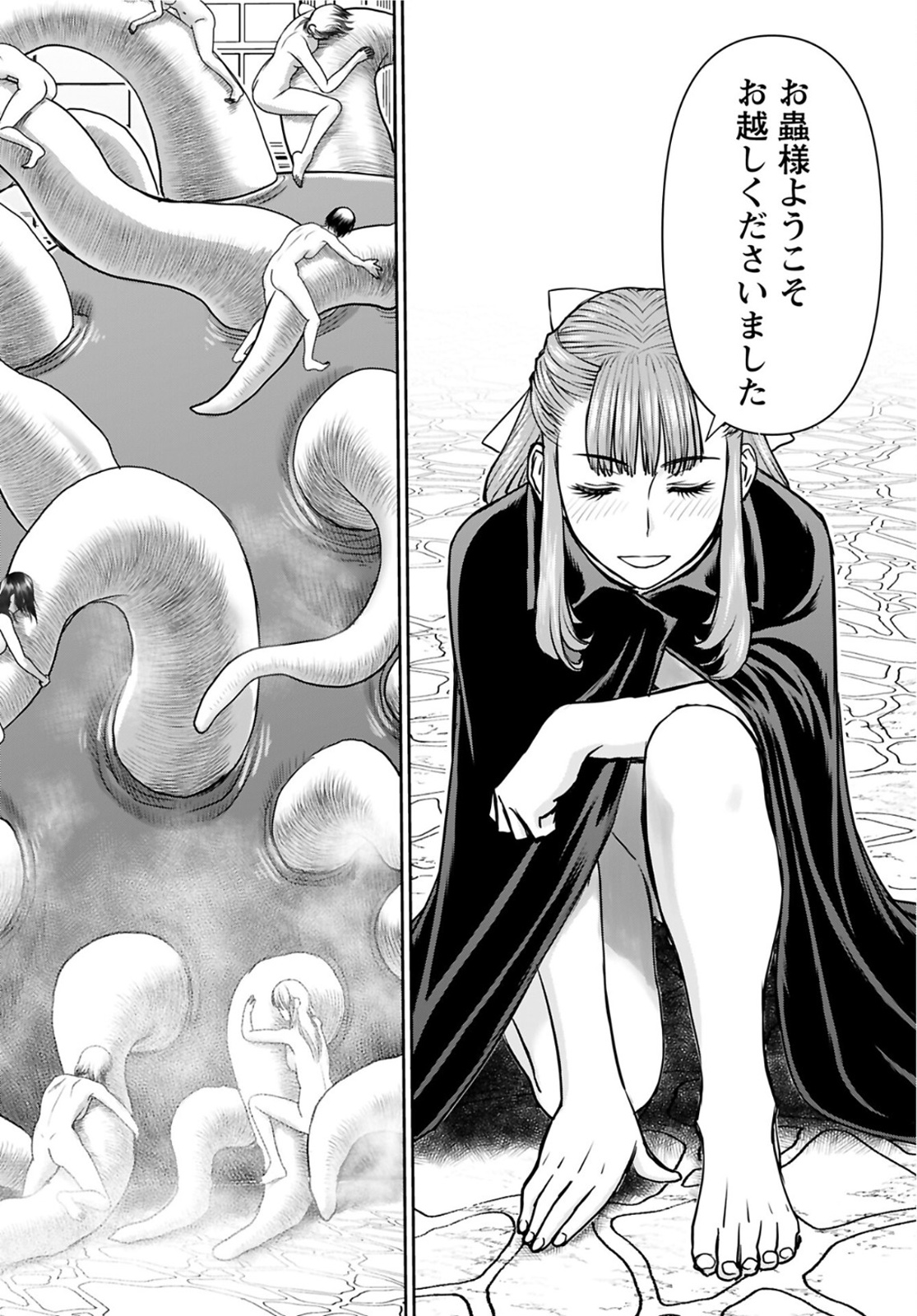 Isekai Sniper wa Onna Senshi no Mofumofu Aigan Doubutsu - Chapter 22 - Page 22