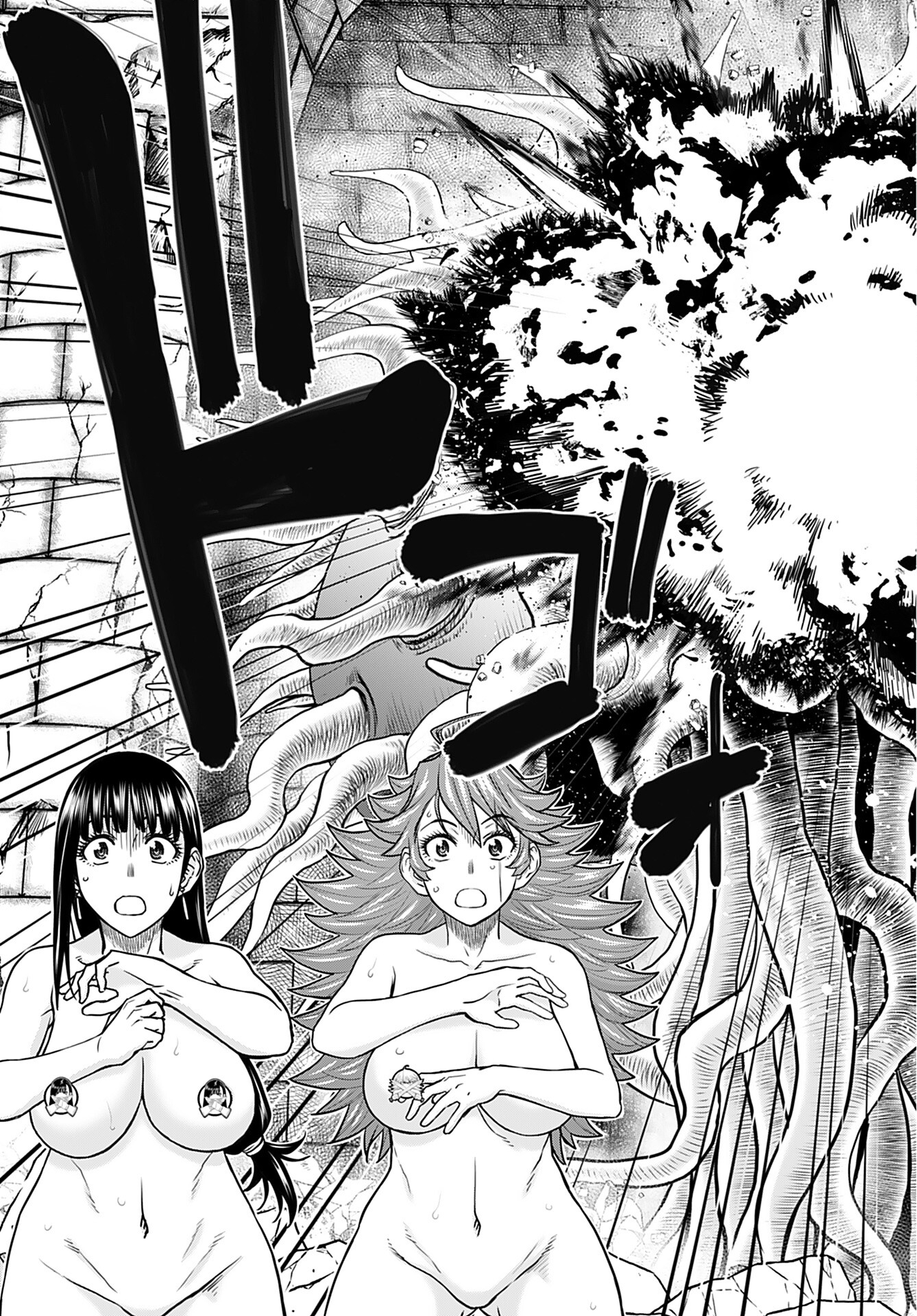 Isekai Sniper wa Onna Senshi no Mofumofu Aigan Doubutsu - Chapter 29 - Page 3