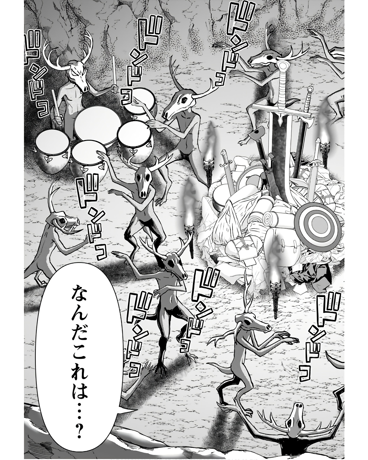 Isekai Sniper wa Onna Senshi no Mofumofu Aigan Doubutsu - Chapter 38 - Page 19