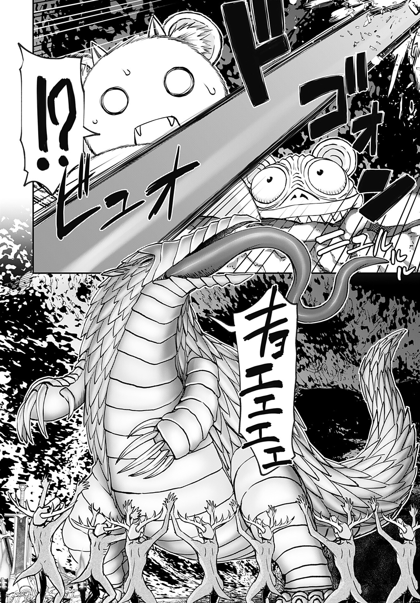 Isekai Sniper wa Onna Senshi no Mofumofu Aigan Doubutsu - Chapter 40 - Page 5