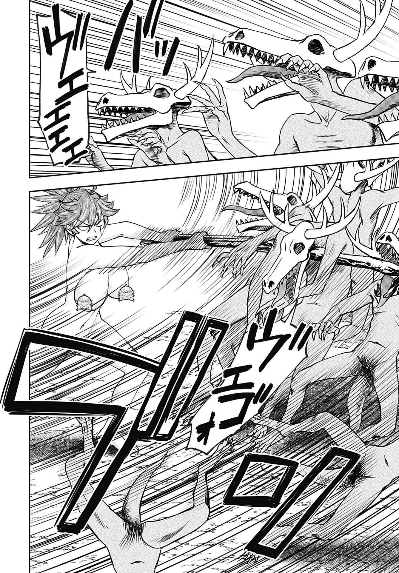 Isekai Sniper wa Onna Senshi no Mofumofu Aigan Doubutsu - Chapter 41 - Page 20