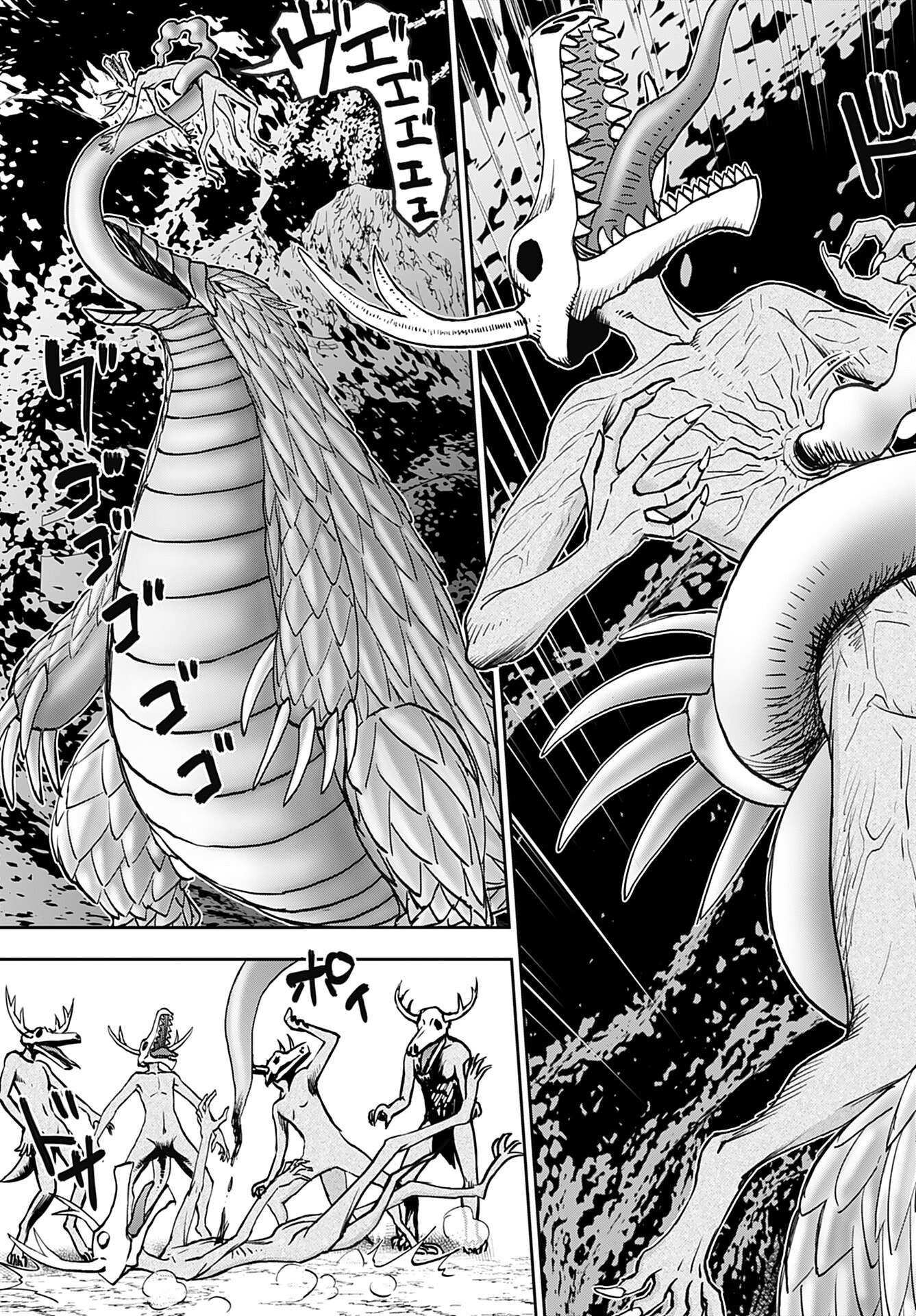 Isekai Sniper wa Onna Senshi no Mofumofu Aigan Doubutsu - Chapter 41 - Page 5