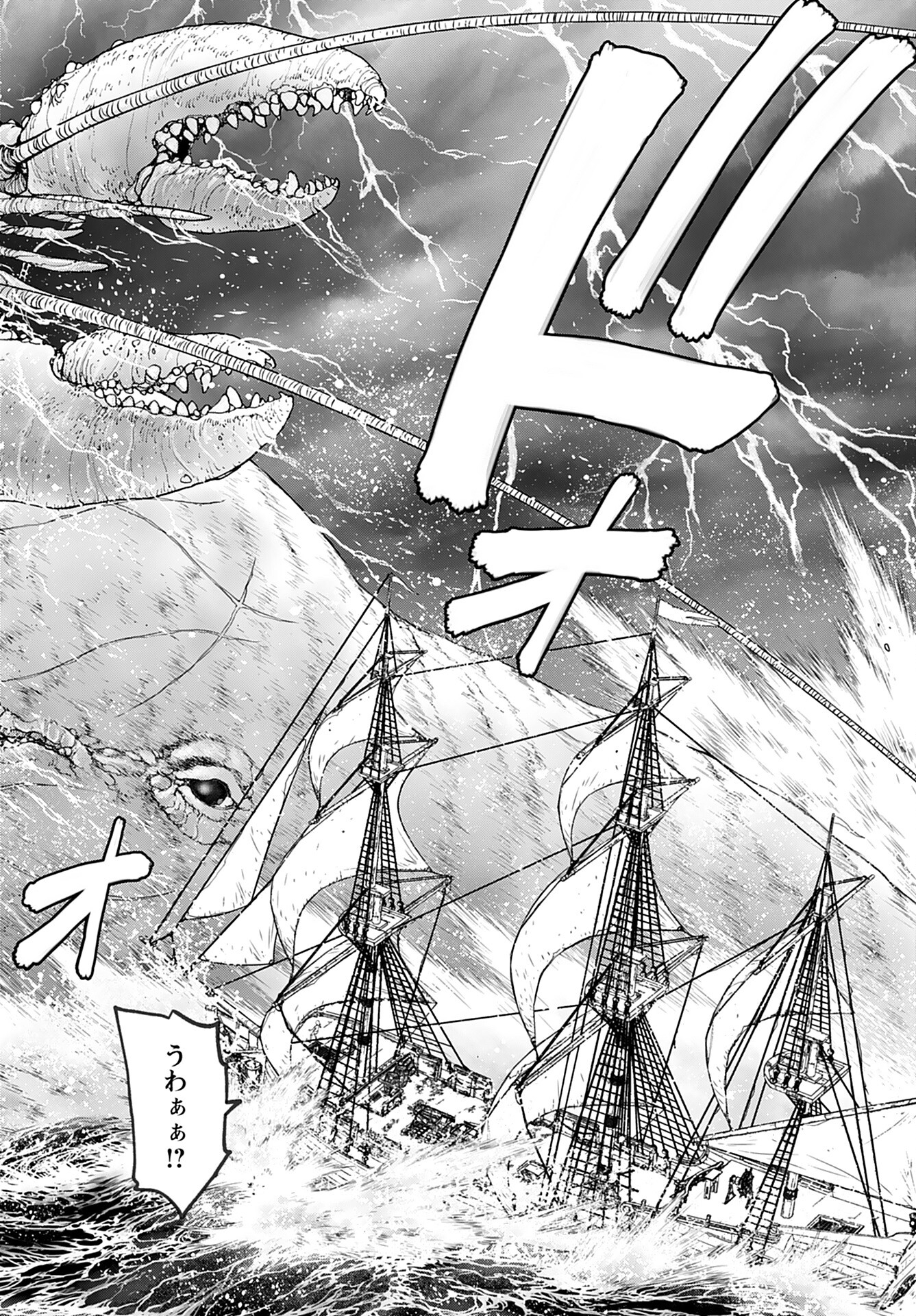 Isekai Sniper wa Onna Senshi no Mofumofu Aigan Doubutsu - Chapter 47 - Page 22