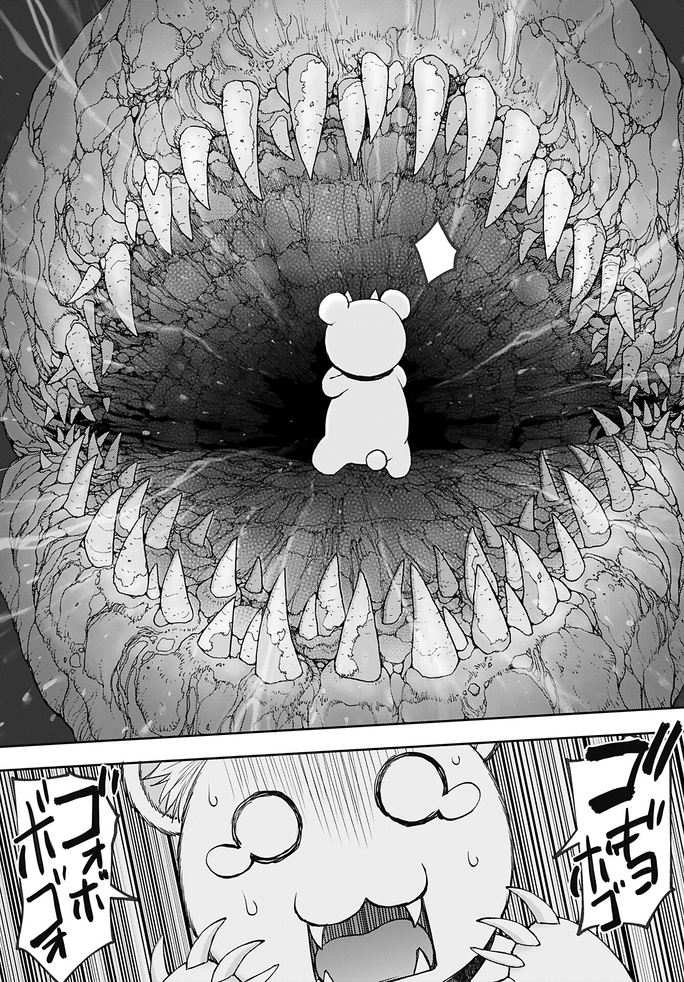 Isekai Sniper wa Onna Senshi no Mofumofu Aigan Doubutsu - Chapter 48 - Page 21