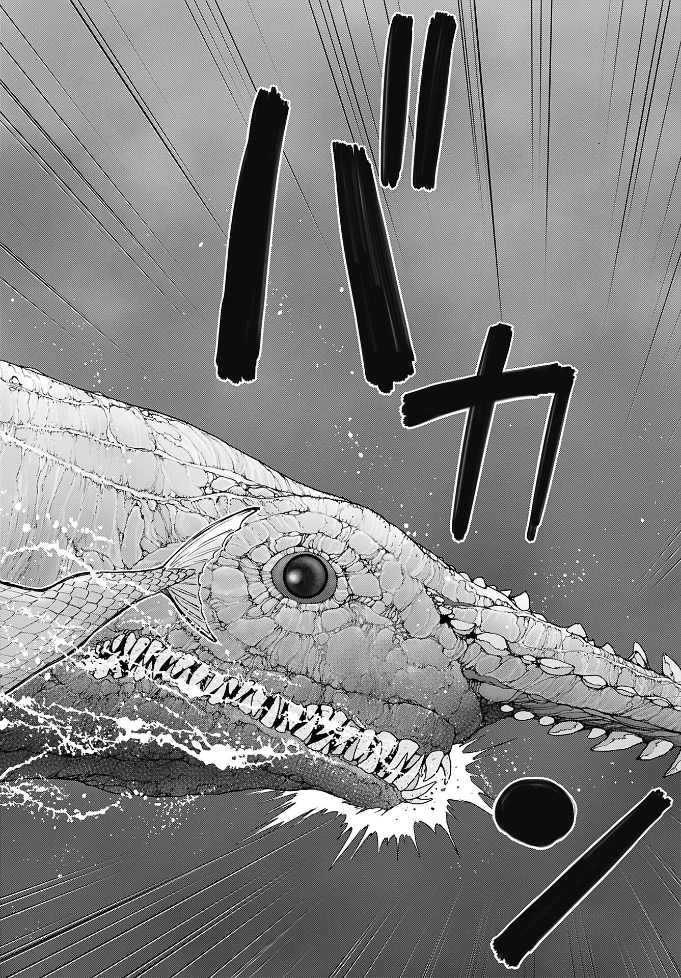 Isekai Sniper wa Onna Senshi no Mofumofu Aigan Doubutsu - Chapter 48 - Page 22