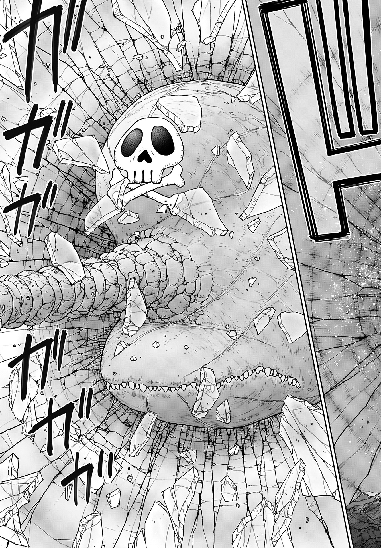 Isekai Sniper wa Onna Senshi no Mofumofu Aigan Doubutsu - Chapter 50 - Page 19