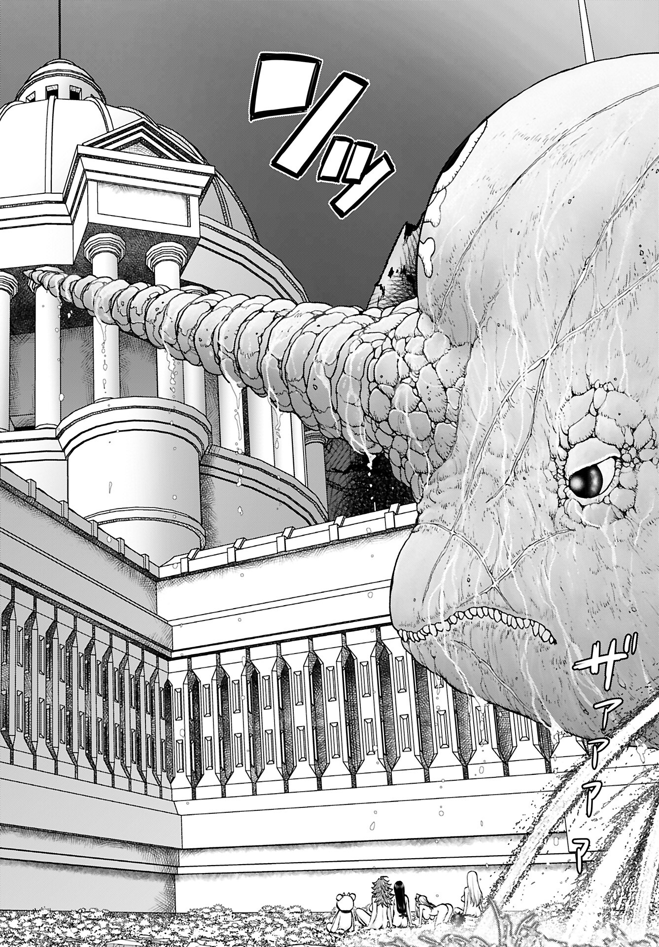 Isekai Sniper wa Onna Senshi no Mofumofu Aigan Doubutsu - Chapter 50 - Page 22