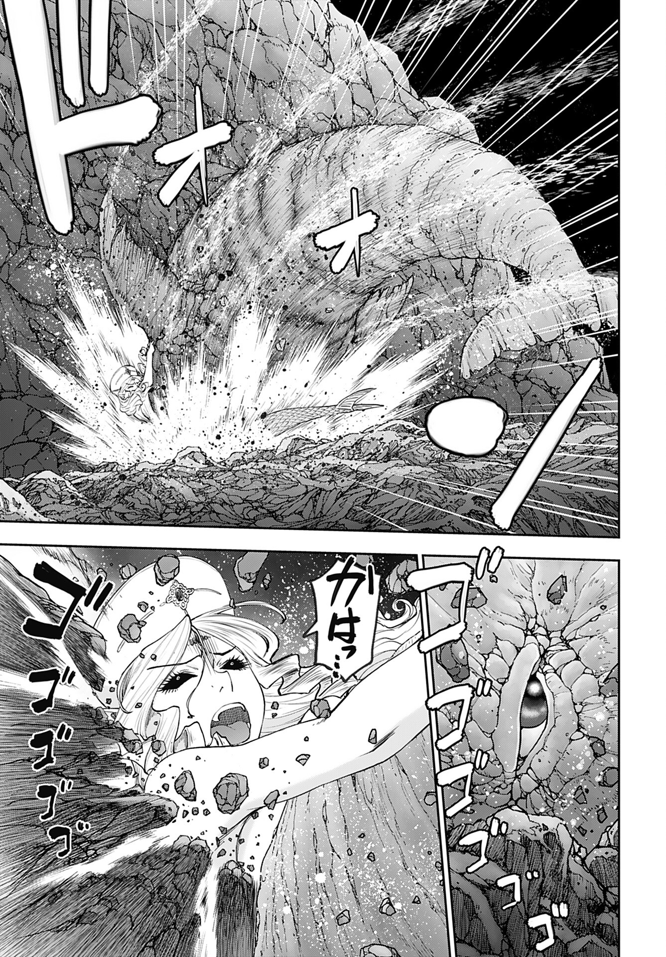 Isekai Sniper wa Onna Senshi no Mofumofu Aigan Doubutsu - Chapter 51 - Page 16