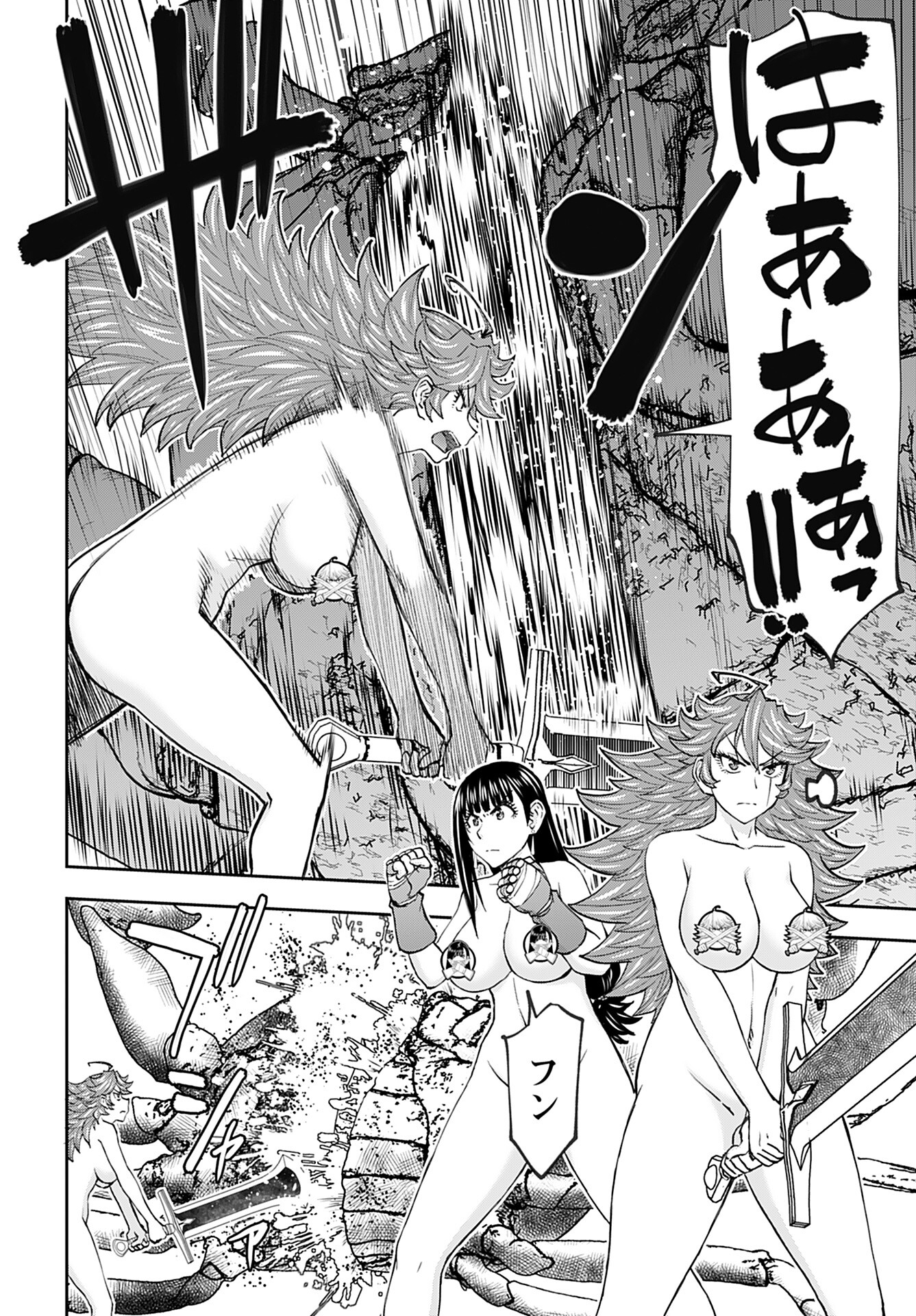 Isekai Sniper wa Onna Senshi no Mofumofu Aigan Doubutsu - Chapter 51 - Page 19