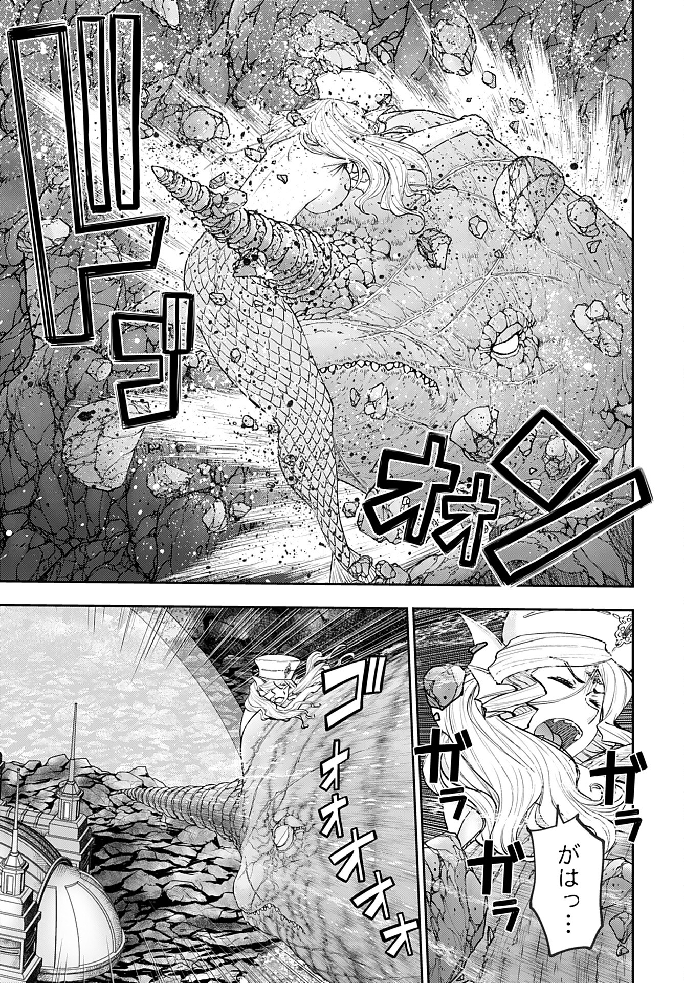 Isekai Sniper wa Onna Senshi no Mofumofu Aigan Doubutsu - Chapter 51 - Page 22