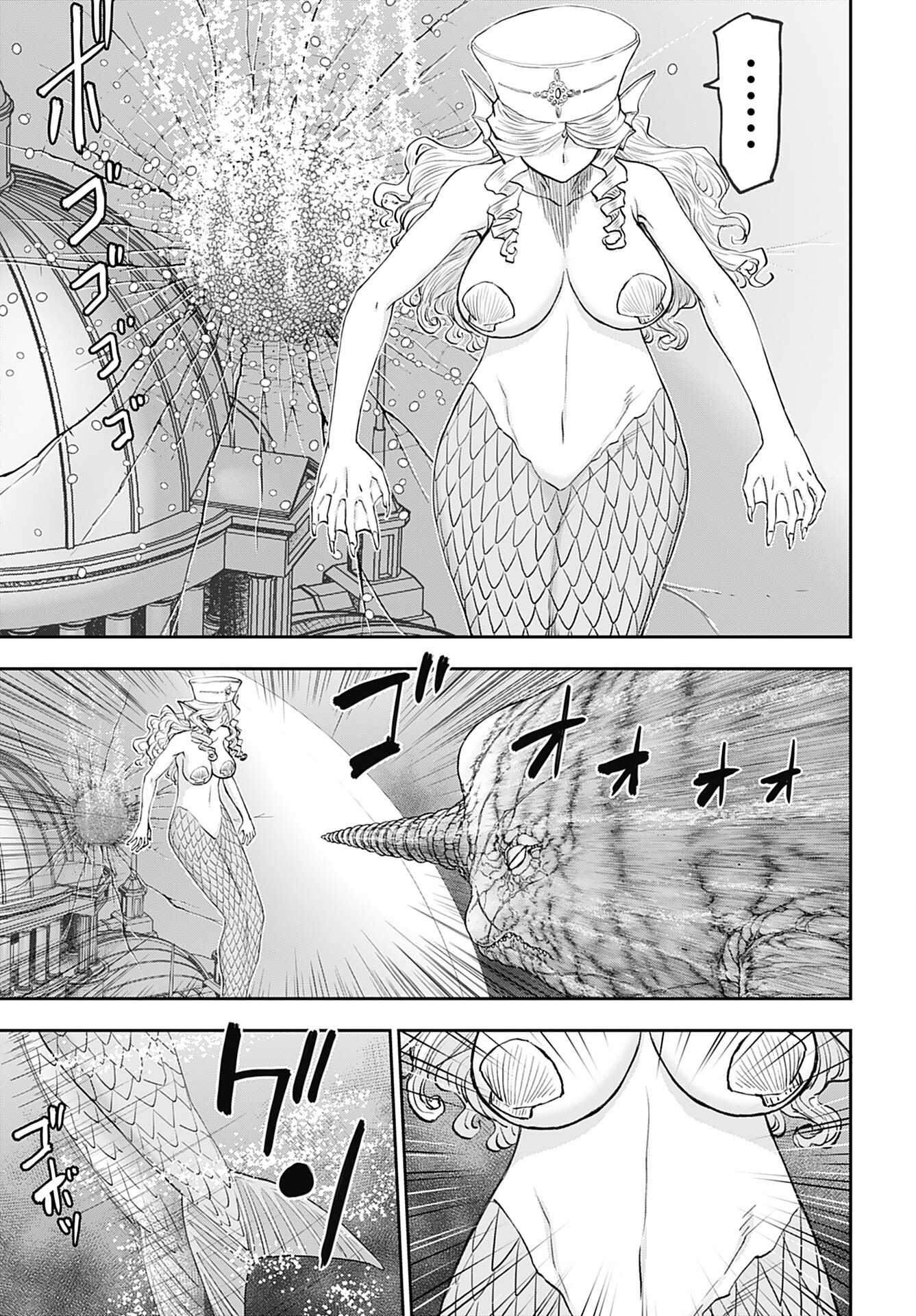 Isekai Sniper wa Onna Senshi no Mofumofu Aigan Doubutsu - Chapter 51 - Page 24