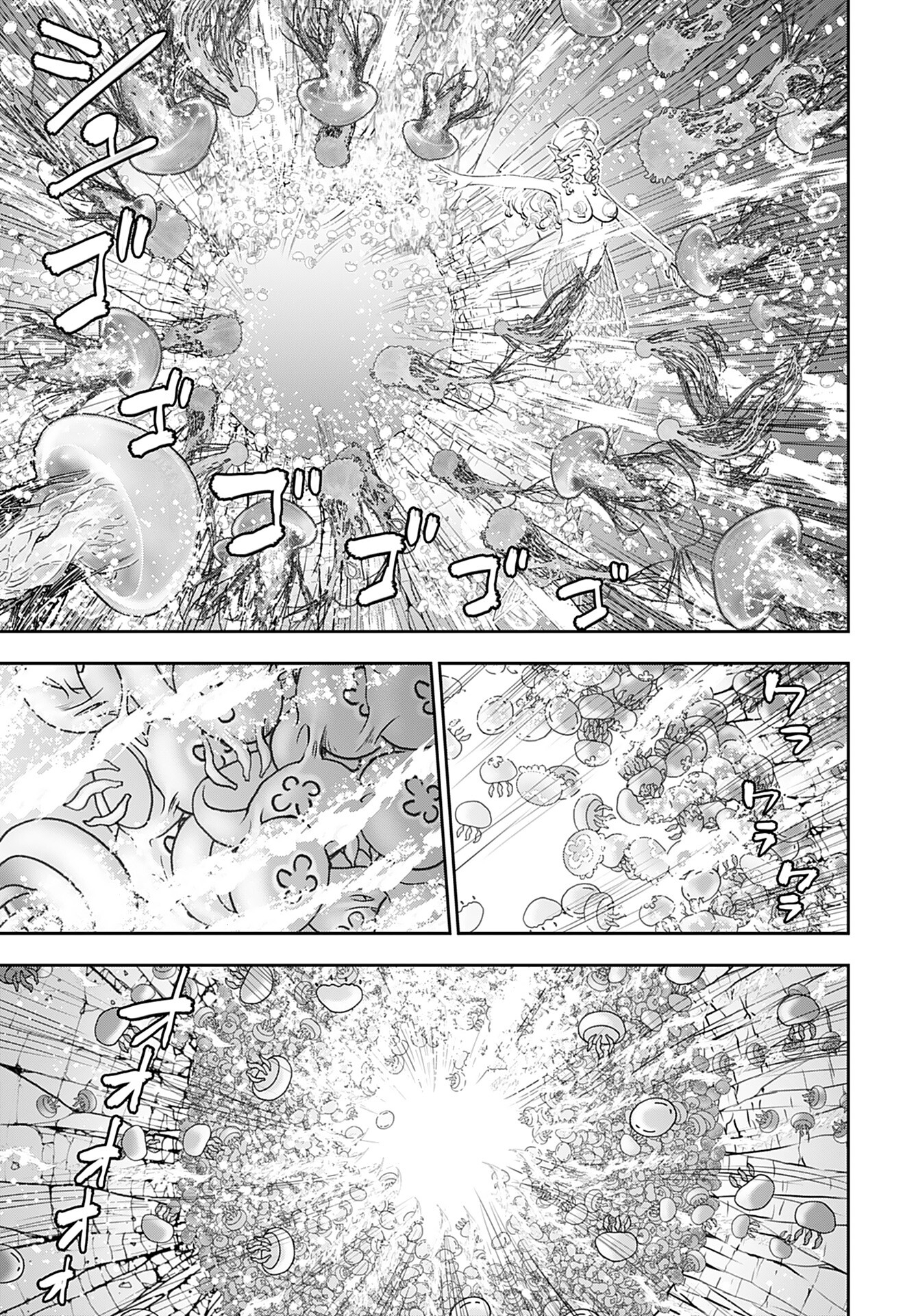 Isekai Sniper wa Onna Senshi no Mofumofu Aigan Doubutsu - Chapter 51 - Page 6