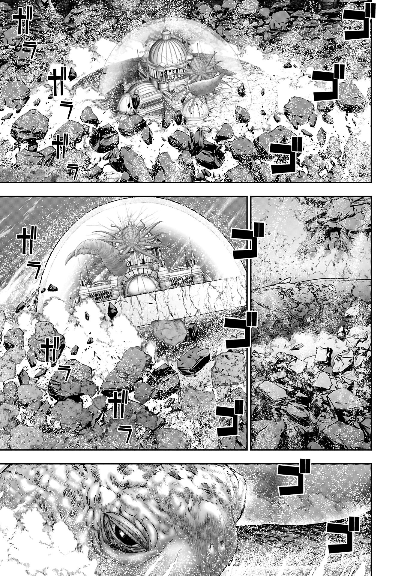 Isekai Sniper wa Onna Senshi no Mofumofu Aigan Doubutsu - Chapter 52 - Page 21