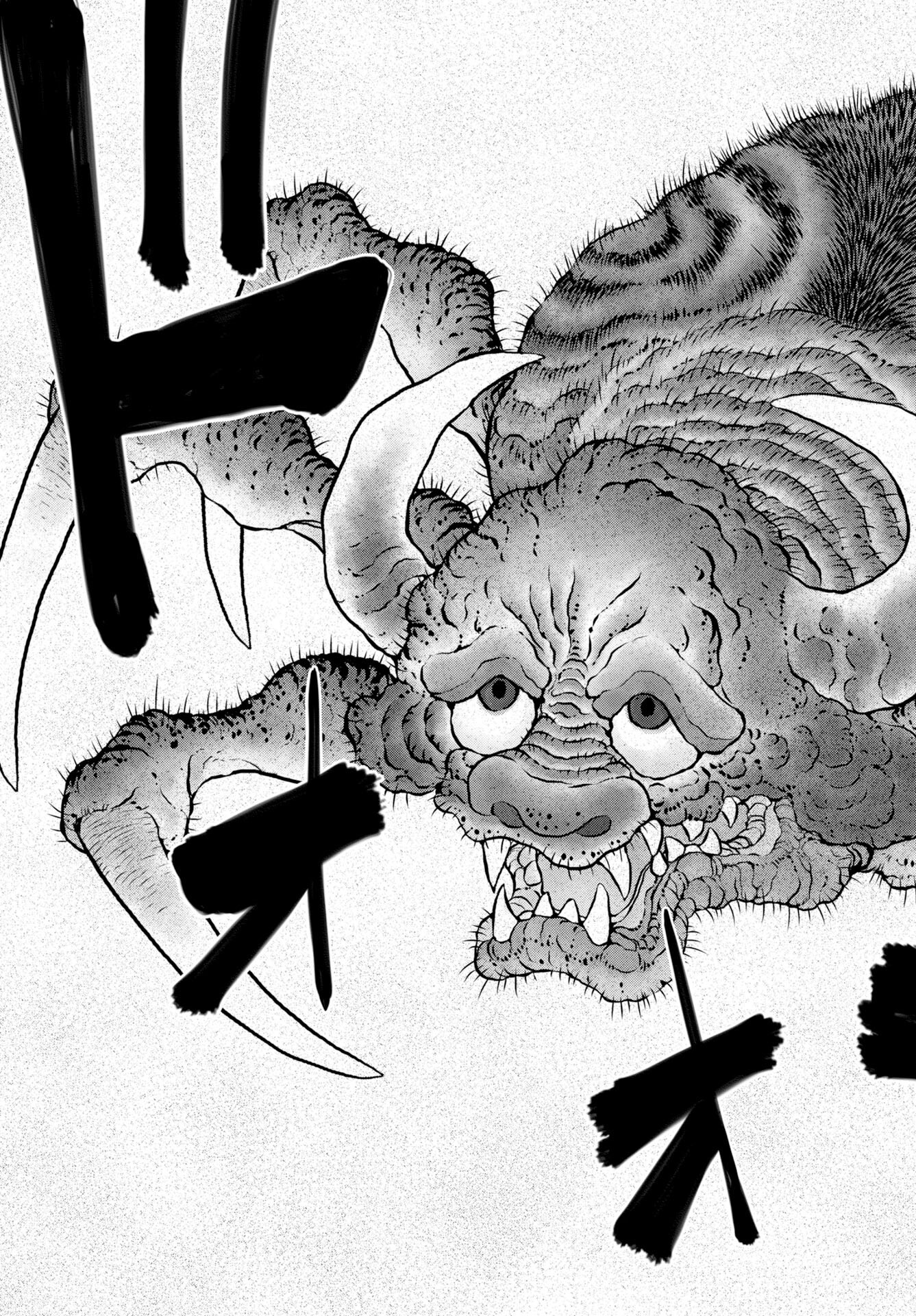 Isekai Sniper wa Onna Senshi no Mofumofu Aigan Doubutsu - Chapter 55 - Page 23