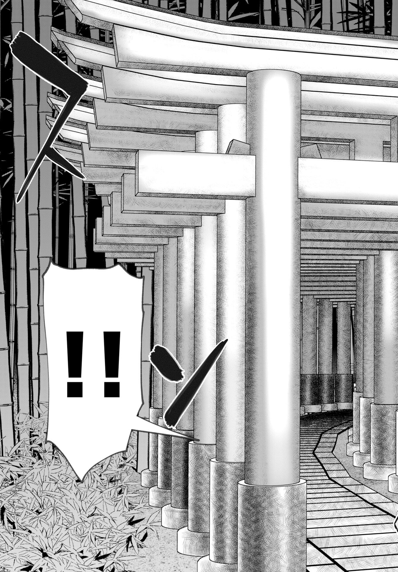 Isekai Sniper wa Onna Senshi no Mofumofu Aigan Doubutsu - Chapter 56 - Page 15