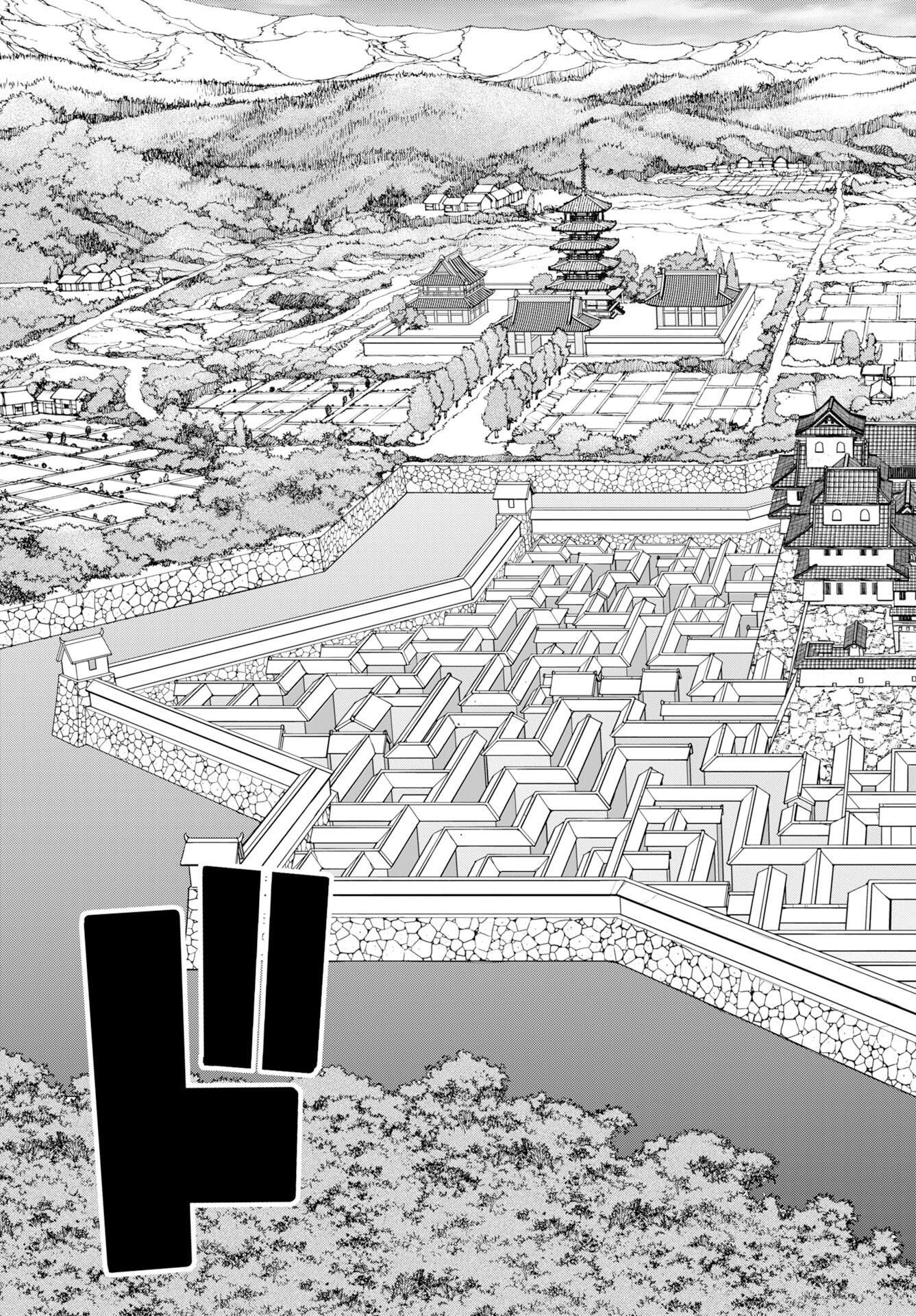Isekai Sniper wa Onna Senshi no Mofumofu Aigan Doubutsu - Chapter 58 - Page 4