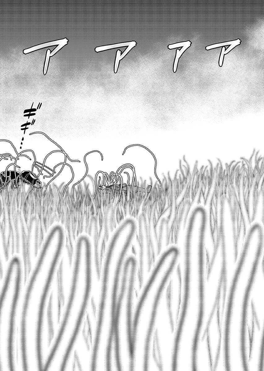 Isekai Sniper wa Onna Senshi no Mofumofu Aigan Doubutsu - Chapter 65.2 - Page 10