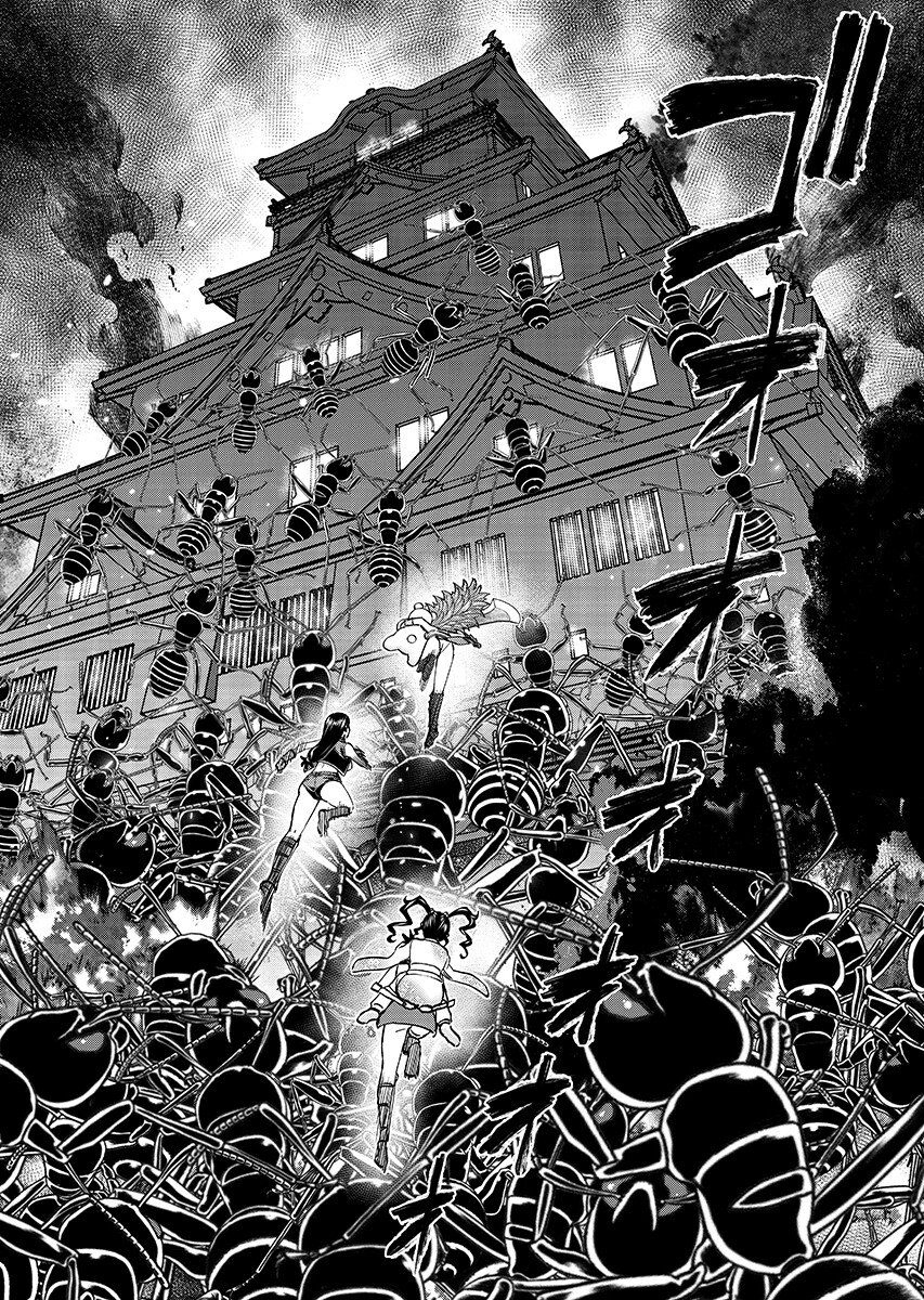 Isekai Sniper wa Onna Senshi no Mofumofu Aigan Doubutsu - Chapter 66.1 - Page 6