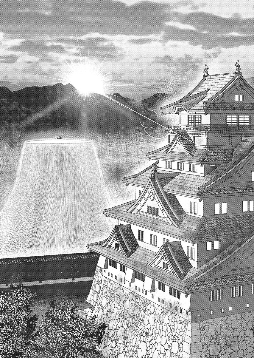 Isekai Sniper wa Onna Senshi no Mofumofu Aigan Doubutsu - Chapter 66.2 - Page 11