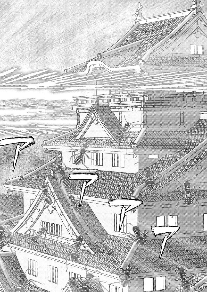 Isekai Sniper wa Onna Senshi no Mofumofu Aigan Doubutsu - Chapter 66.2 - Page 4