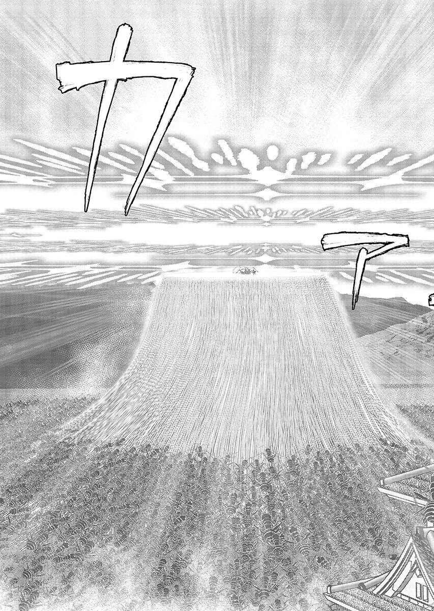 Isekai Sniper wa Onna Senshi no Mofumofu Aigan Doubutsu - Chapter 66.2 - Page 5