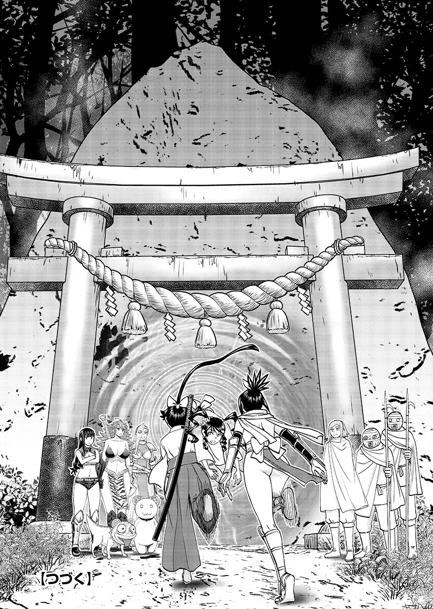 Isekai Sniper wa Onna Senshi no Mofumofu Aigan Doubutsu - Chapter 67.2 - Page 12