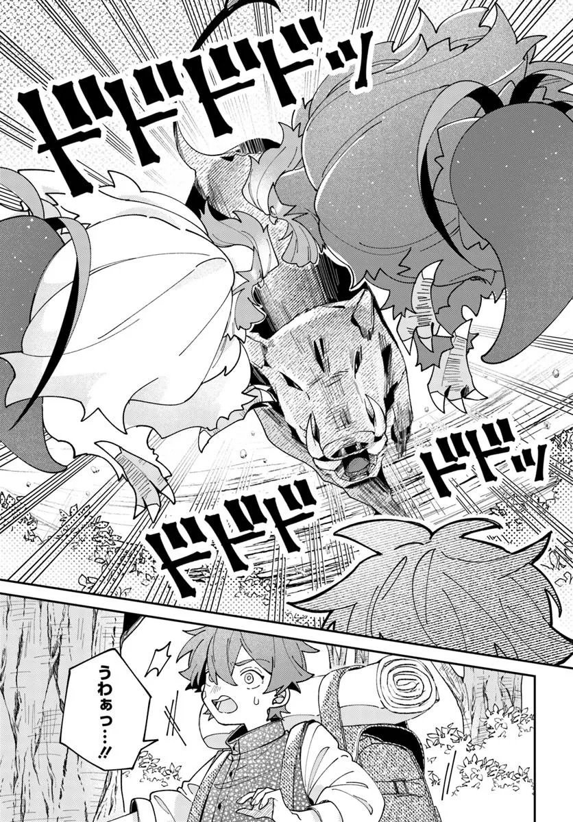 Isekai Tabi wa Niwatorisu to Tomoni - Chapter 6.1 - Page 3