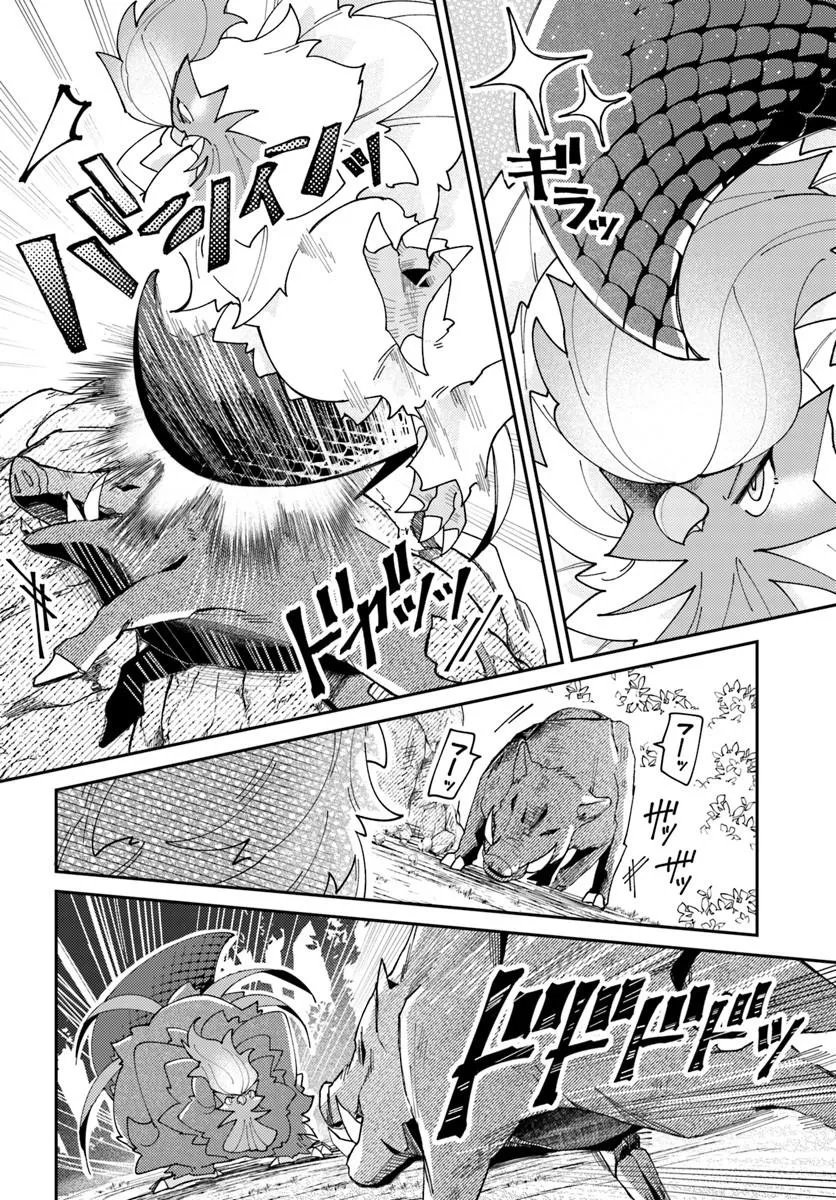 Isekai Tabi wa Niwatorisu to Tomoni - Chapter 6.1 - Page 4