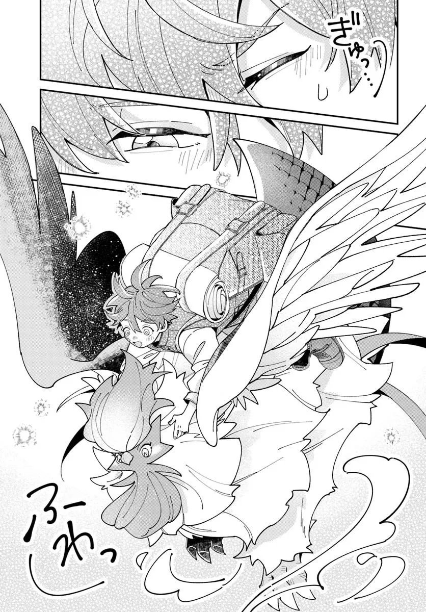 Isekai Tabi wa Niwatorisu to Tomoni - Chapter 6.2 - Page 7