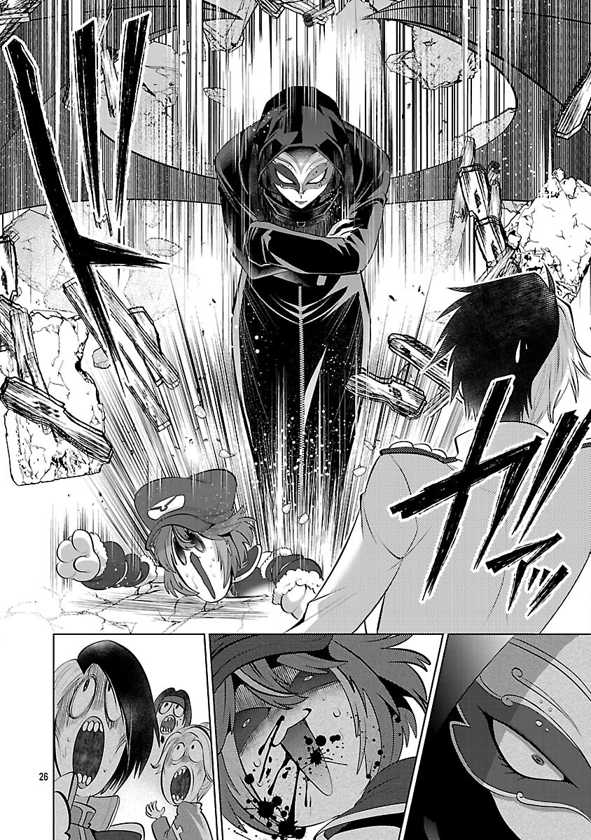 Isekai Tensei Ojisan wa Shizuka ni Kurashitai - Chapter 13 - Page 28