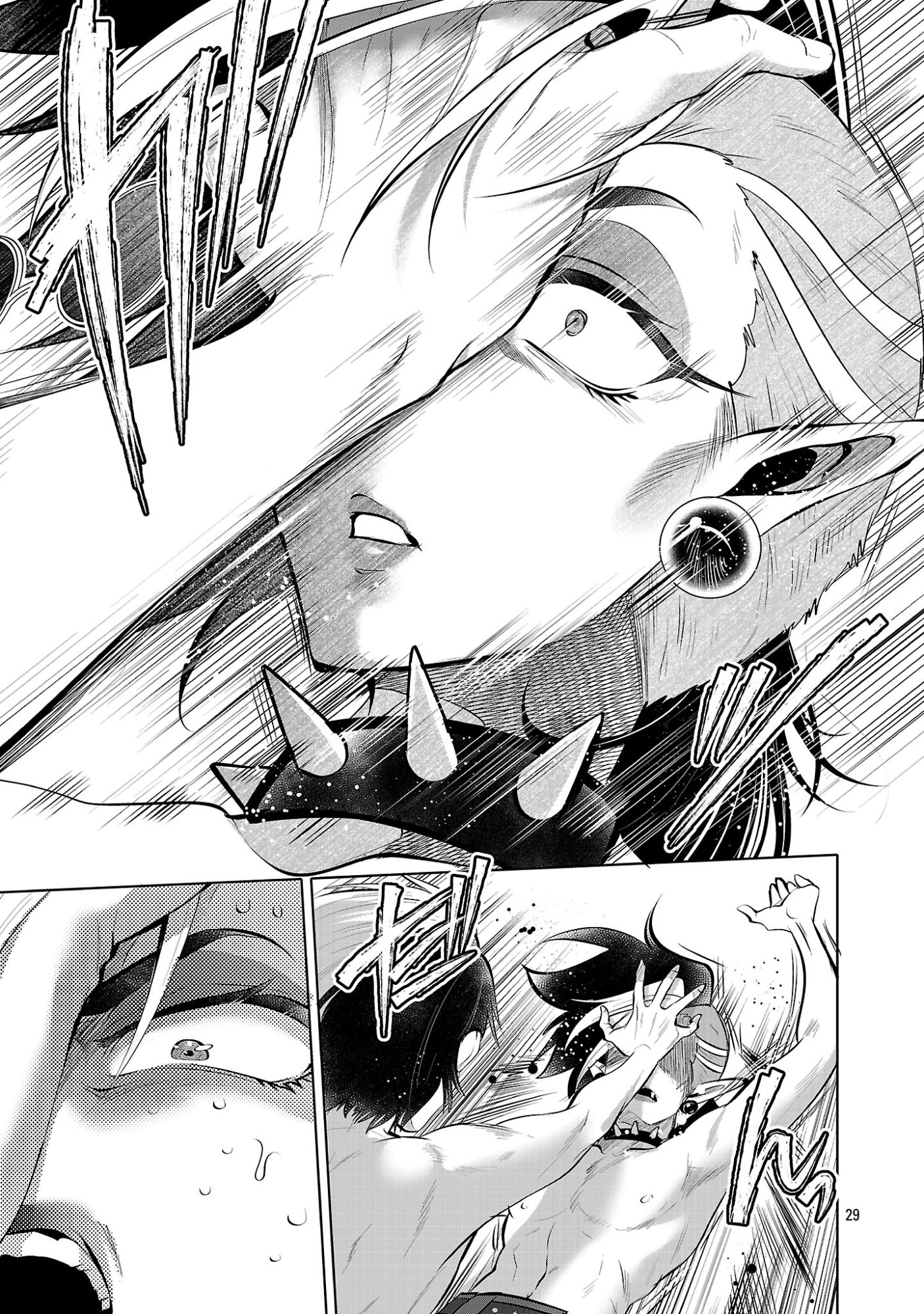 Isekai Tensei Ojisan wa Shizuka ni Kurashitai - Chapter 14.2 - Page 13