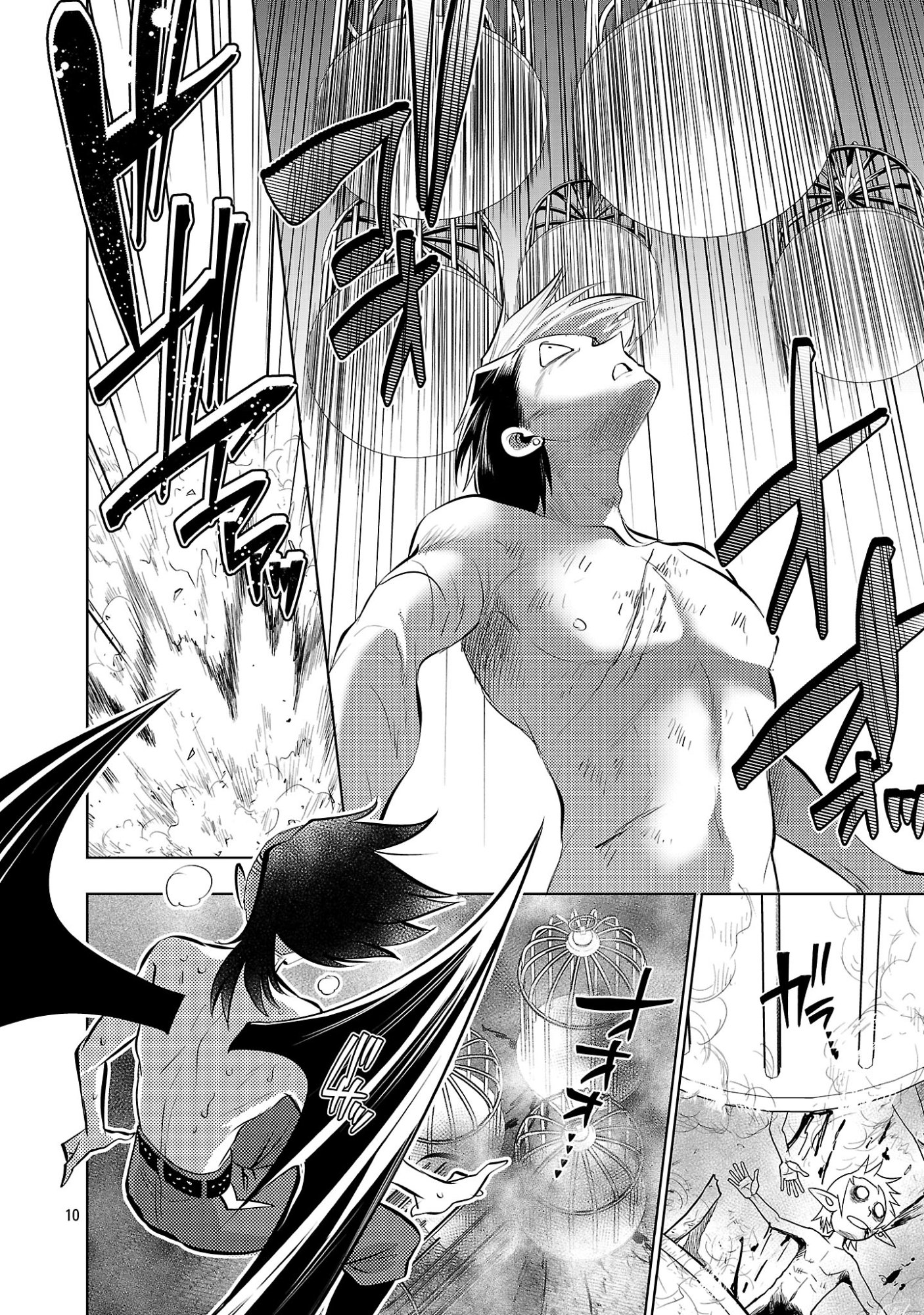 Isekai Tensei Ojisan wa Shizuka ni Kurashitai - Chapter 15.1 - Page 12