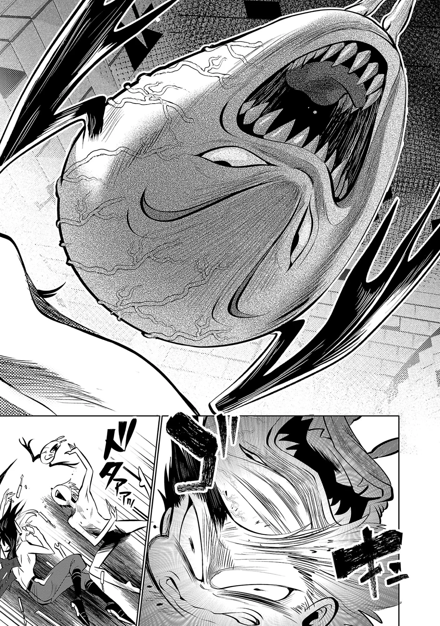 Isekai Tensei Ojisan wa Shizuka ni Kurashitai - Chapter 15.2 - Page 2