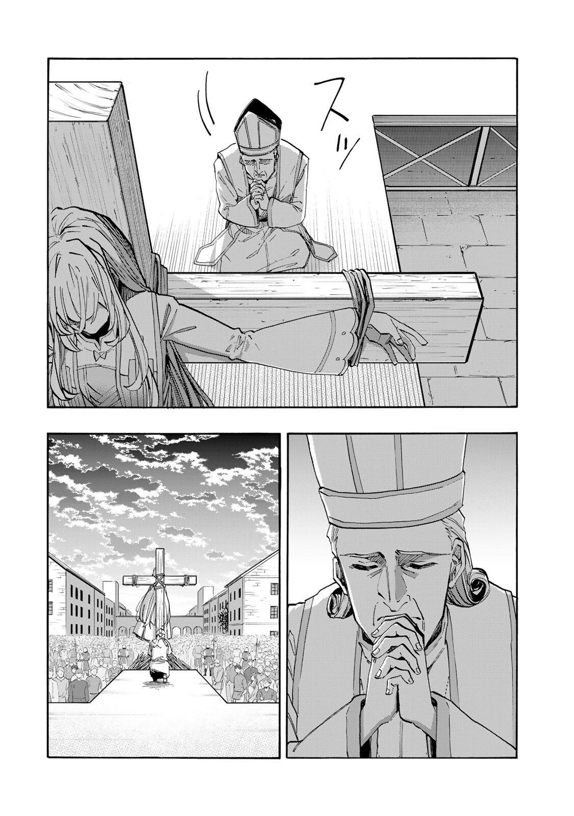 Isekai Walking - Chapter 149 - Page 2