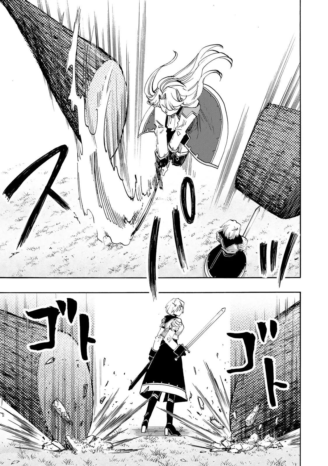 Isekai Walking - Chapter 154 - Page 7