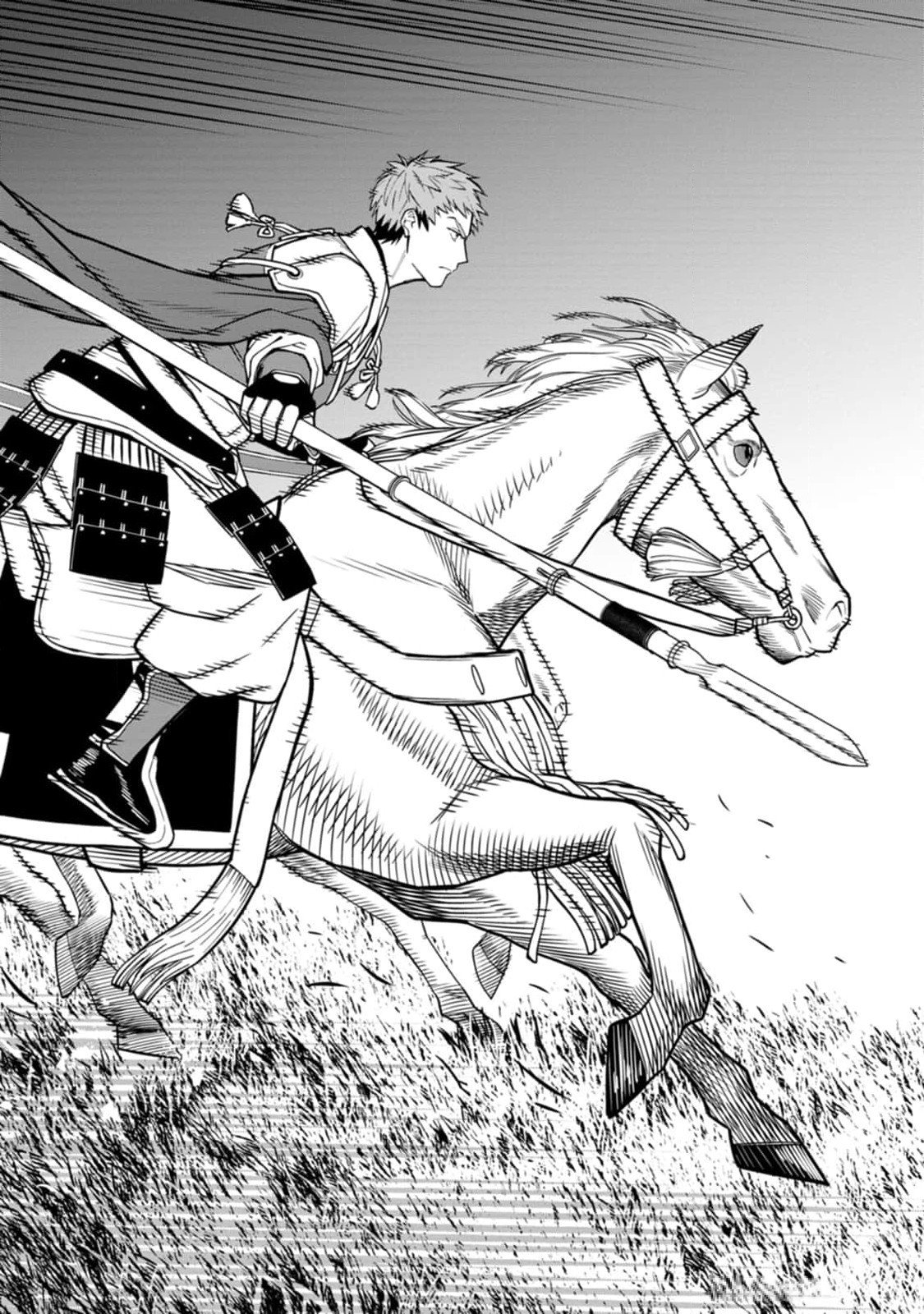 Ishigami Senki - Chapter 10 - Page 18