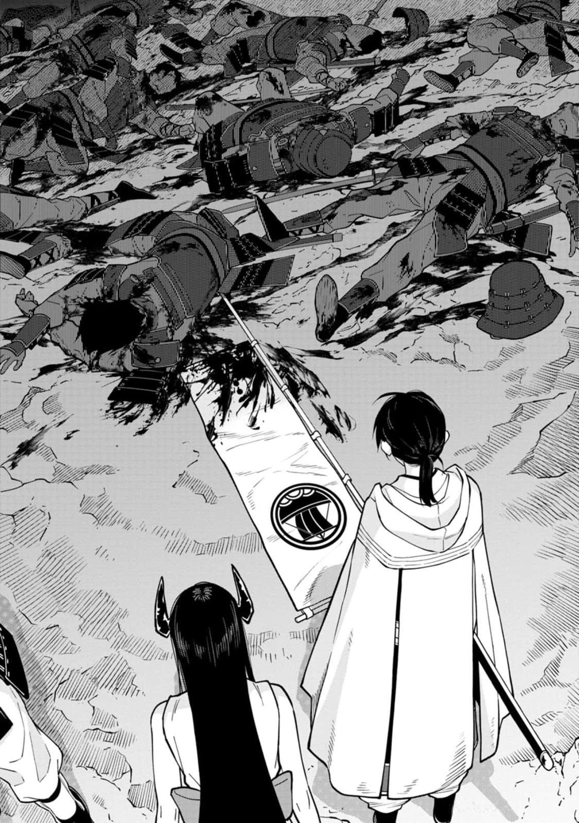 Ishigami Senki - Chapter 12 - Page 26