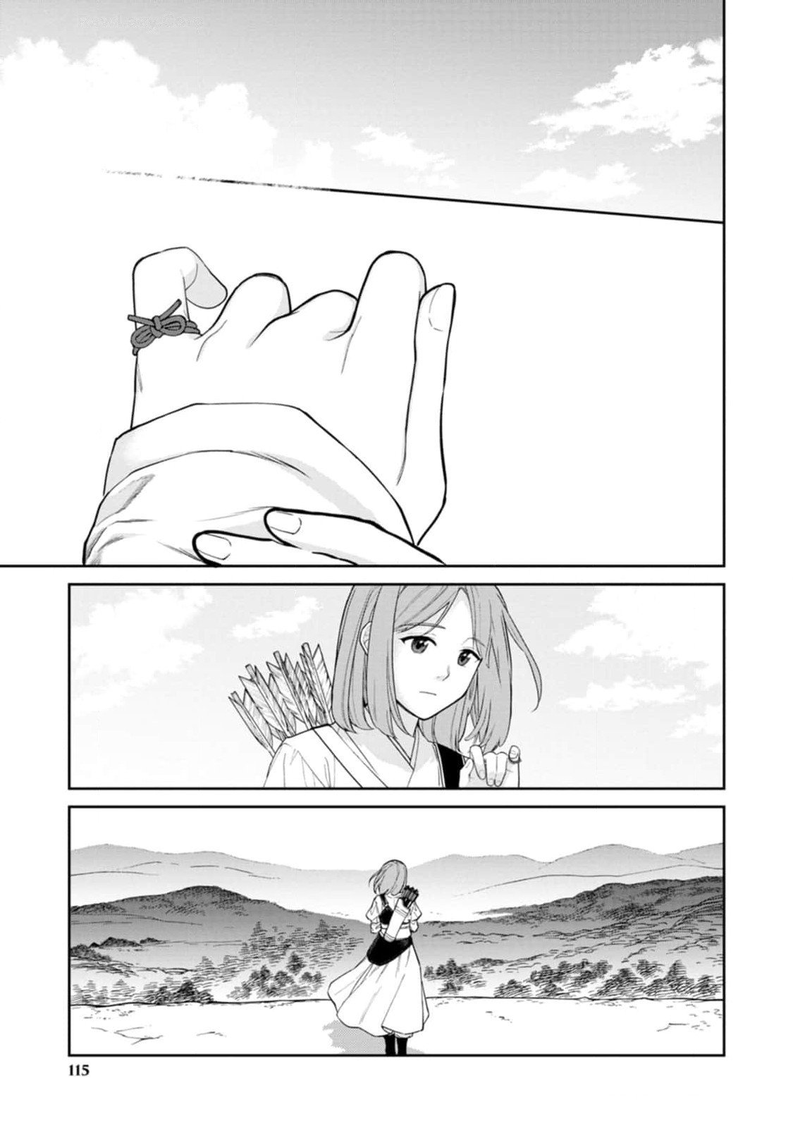 Ishigami Senki - Chapter 13 - Page 13