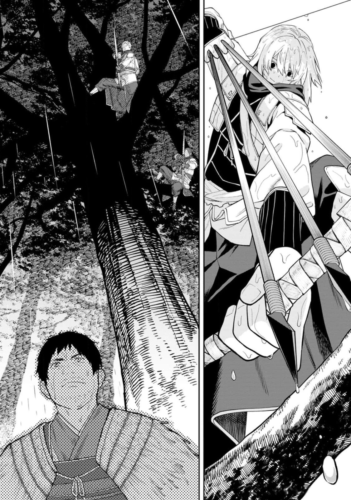 Ishigami Senki - Chapter 14 - Page 12
