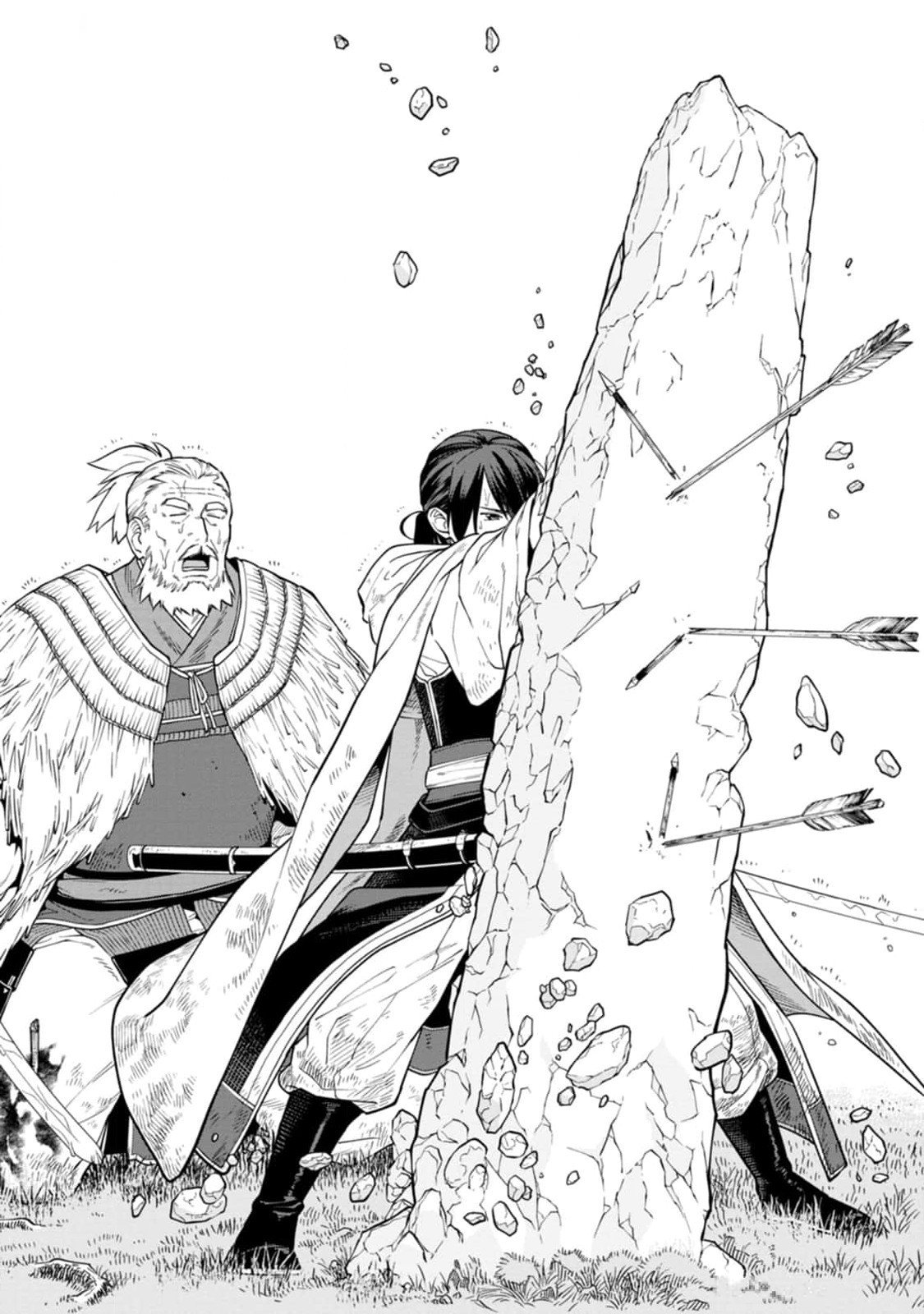 Ishigami Senki - Chapter 14 - Page 26
