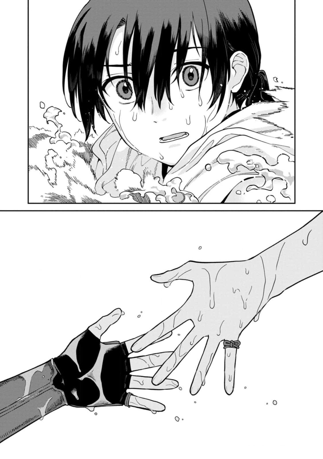 Ishigami Senki - Chapter 14 - Page 33