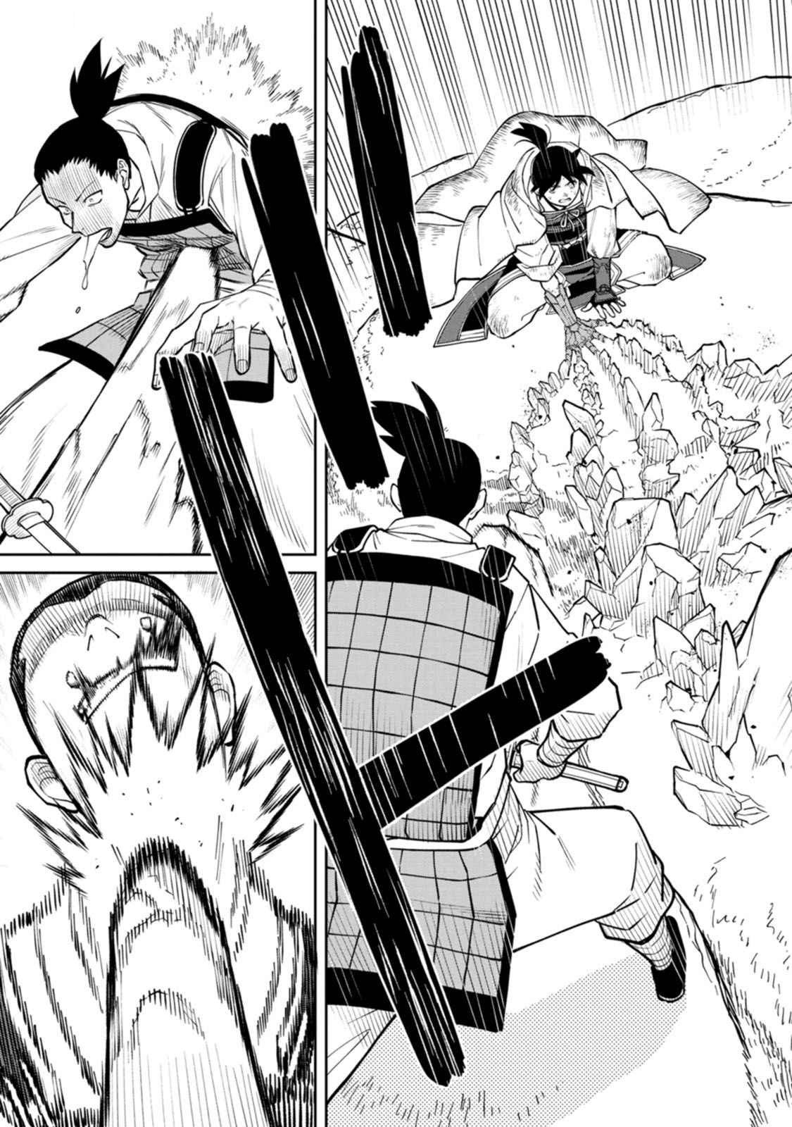 Ishigami Senki - Chapter 16 - Page 19