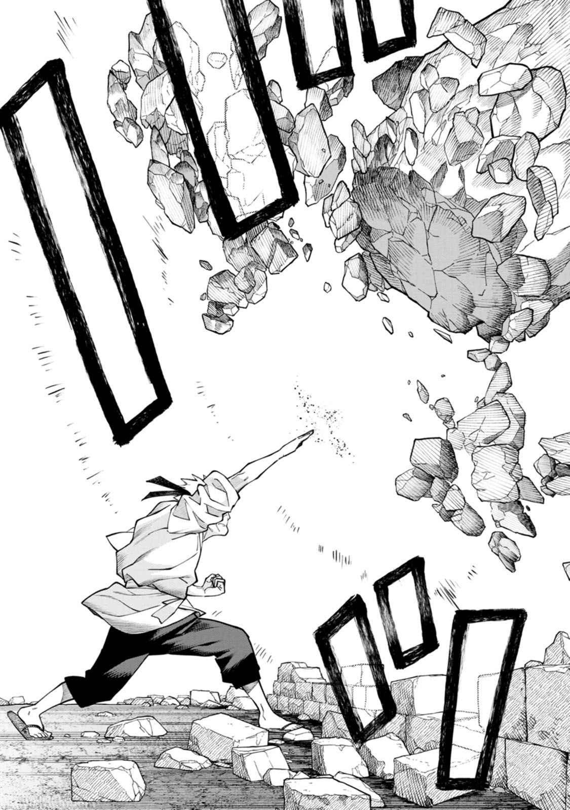 Ishigami Senki - Chapter 18 - Page 29